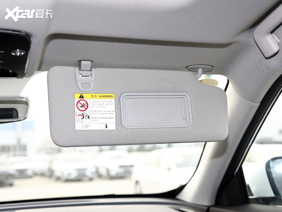 2021;X70 PLUS PLUS 1.6T DCT 7