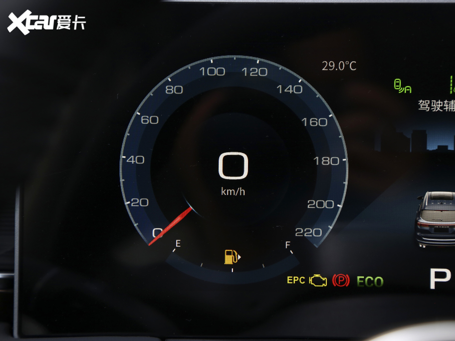 2021;X70 PLUS PLUS 1.6T DCT 7