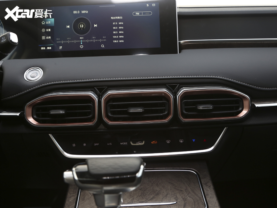 2021;X70 PLUS PLUS 1.6T DCT 7