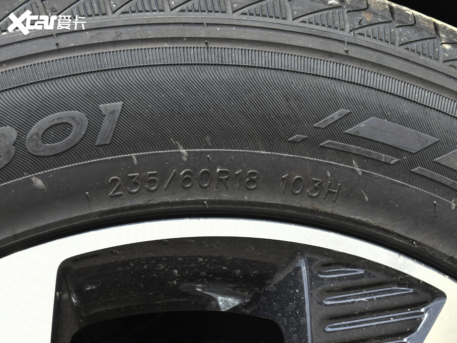 2021;X70 PLUS PLUS 1.5T քL(fng) 7