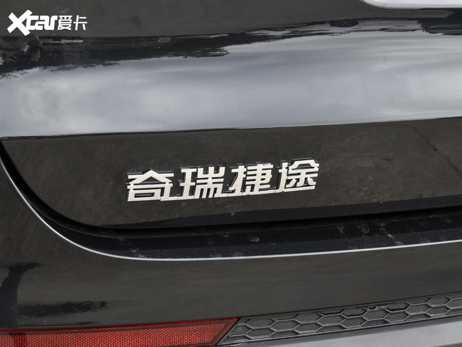 2021;X70 PLUS PLUS 1.5T քL 7