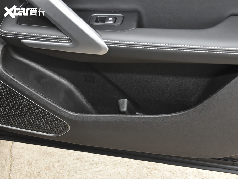 2021;X70 PLUS PLUS 1.5T քL(fng) 7