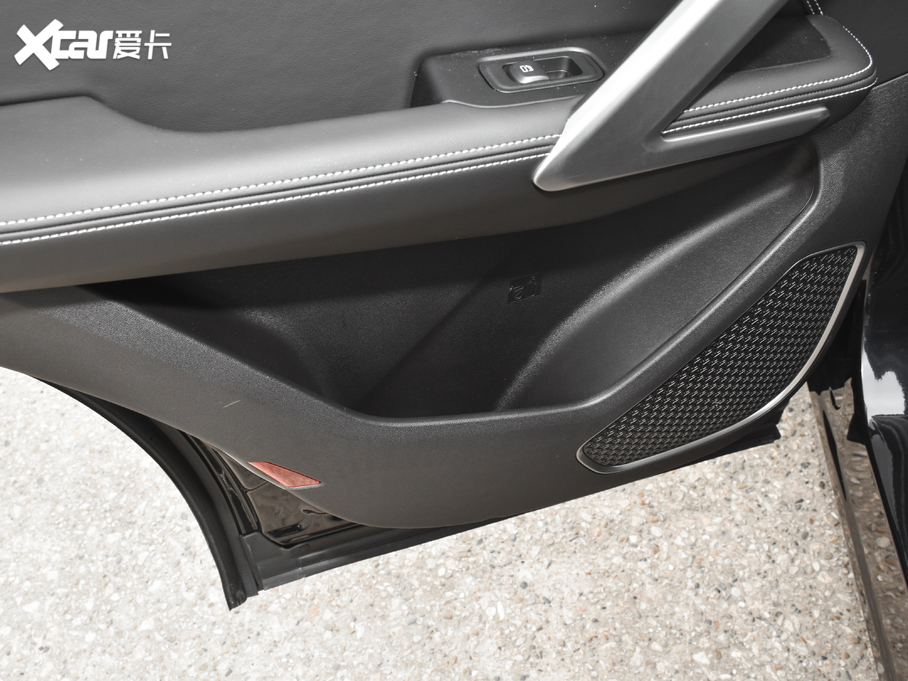 2021;X70 PLUS PLUS 1.5T քL 7