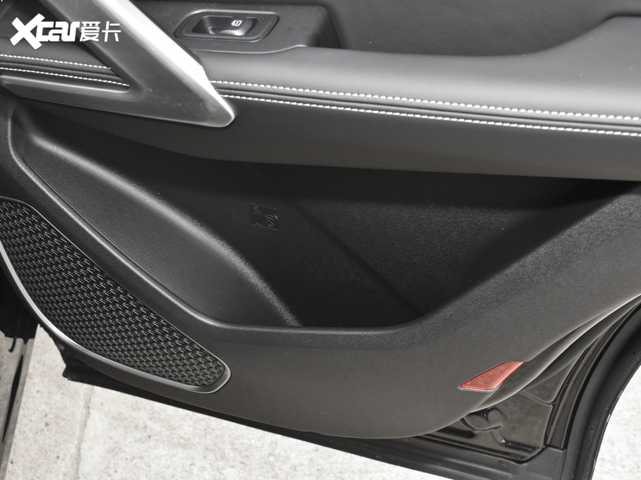 2021;X70 PLUS PLUS 1.5T քL 7