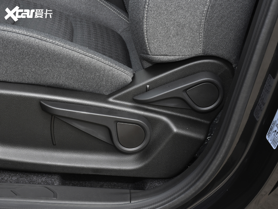 2021;X70 PLUS PLUS 1.5T քL 7