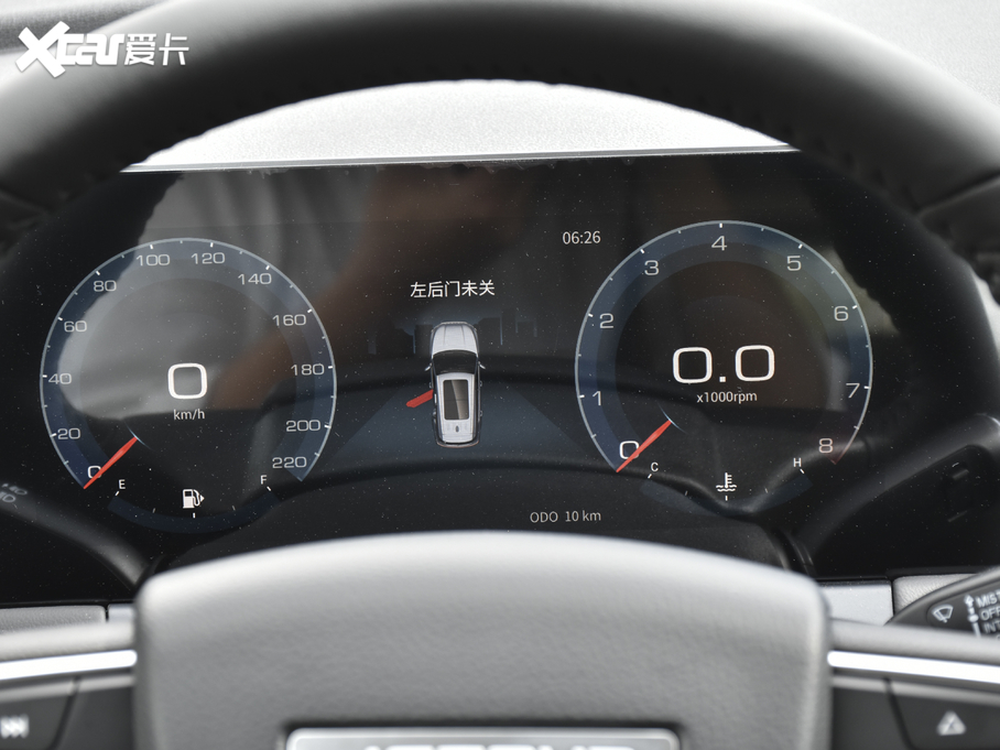 2021;X70 PLUS PLUS 1.5T քL(fng) 7