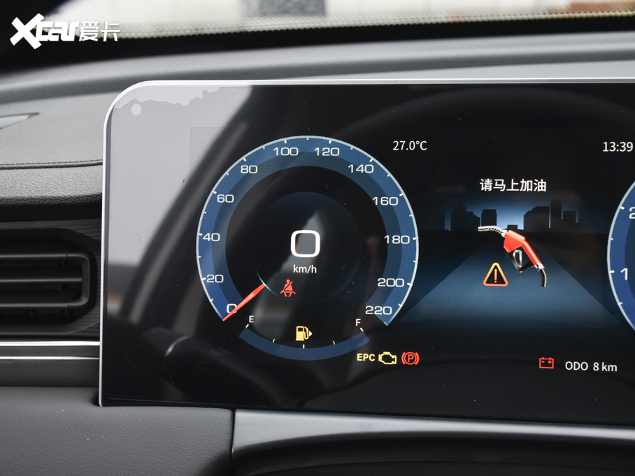 2021;X70 PLUS PLUS 1.5T քL 7