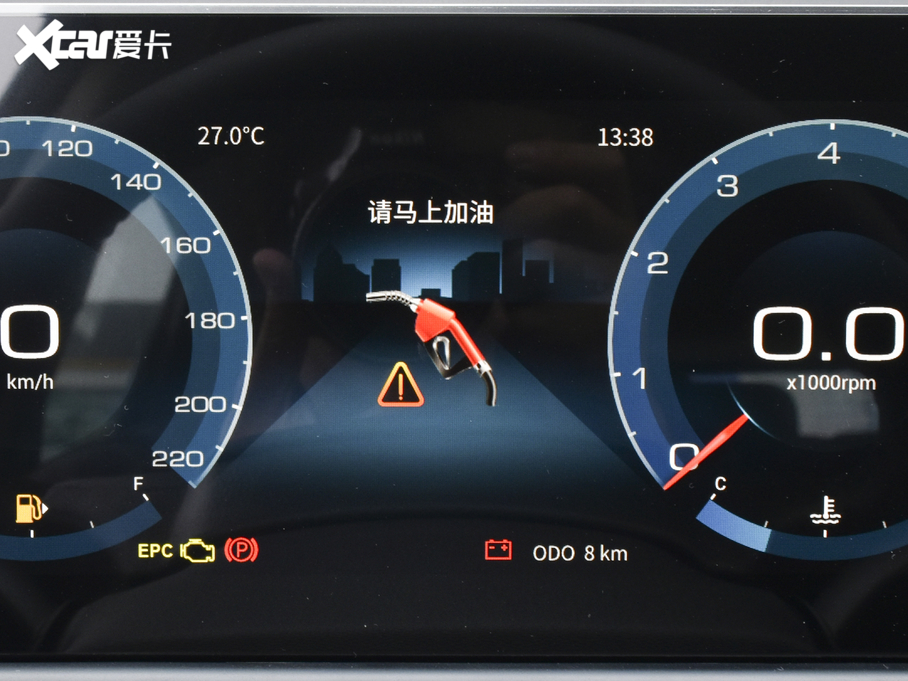 2021;X70 PLUS PLUS 1.5T քL 7