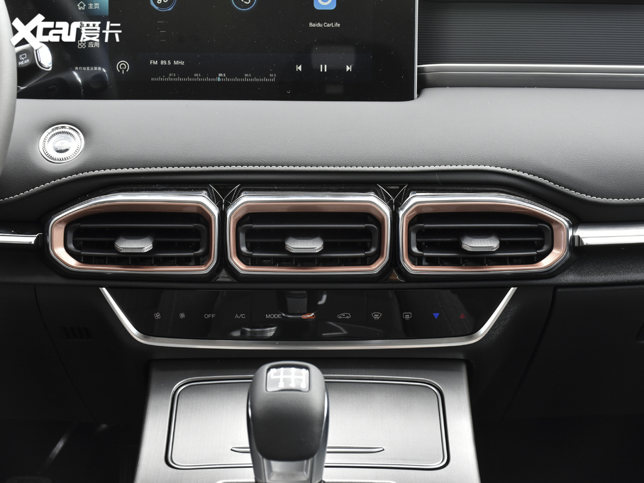 2021;X70 PLUS PLUS 1.5T քL(fng) 7