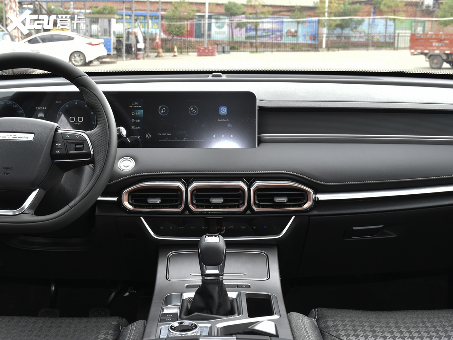 2021;X70 PLUS PLUS 1.5T քL(fng) 7