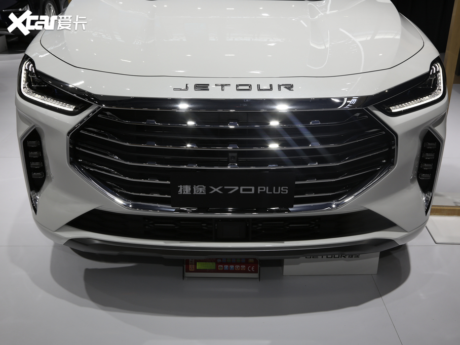 2021;X70 PLUS  PLUS 1.6T DCT 5