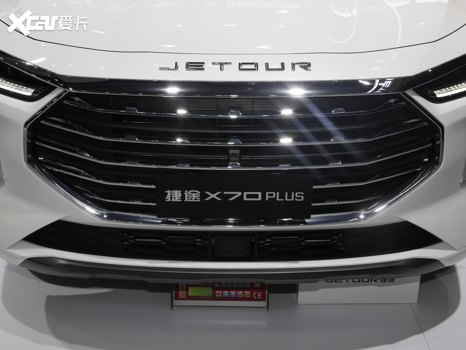 2021;X70 PLUS  PLUS 1.6T DCT 5