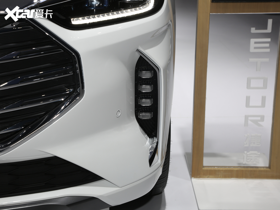 2021;X70 PLUS  PLUS 1.6T DCT 5