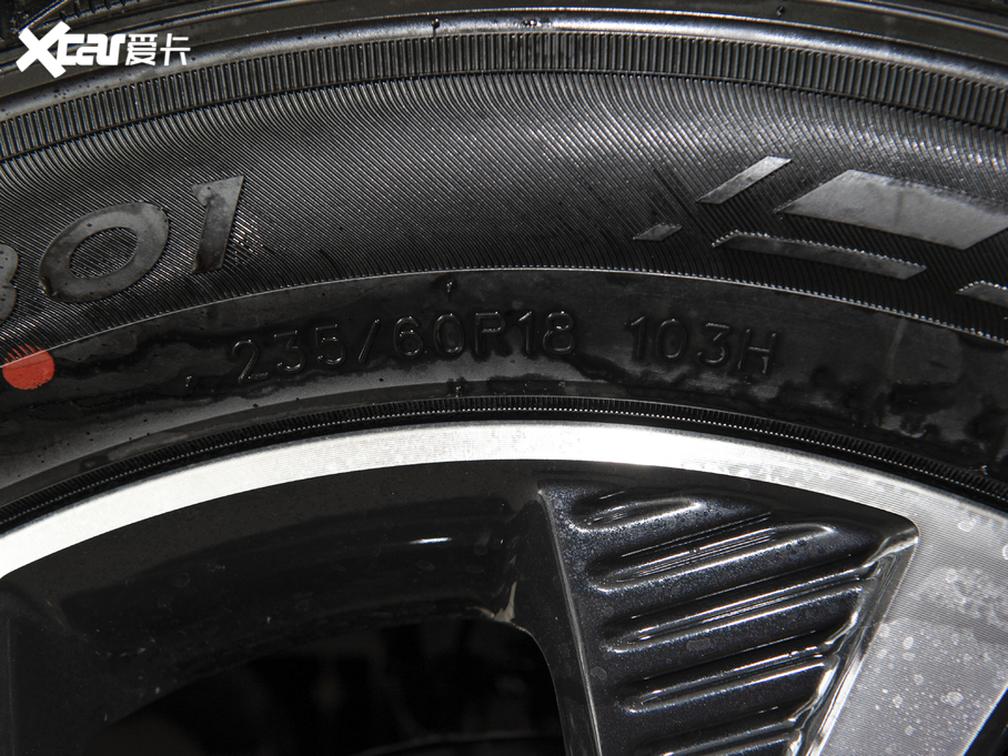 2021;X70 PLUS PLUS 1.5T ք 7