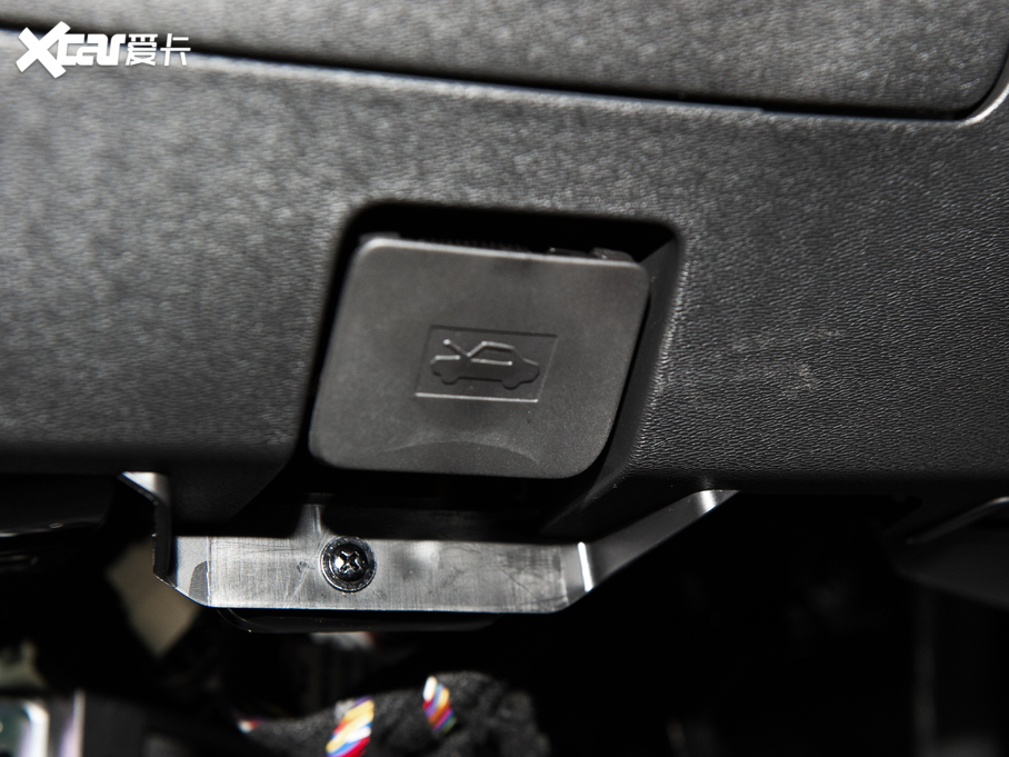 2021;X70 PLUS PLUS 1.5T ք 7