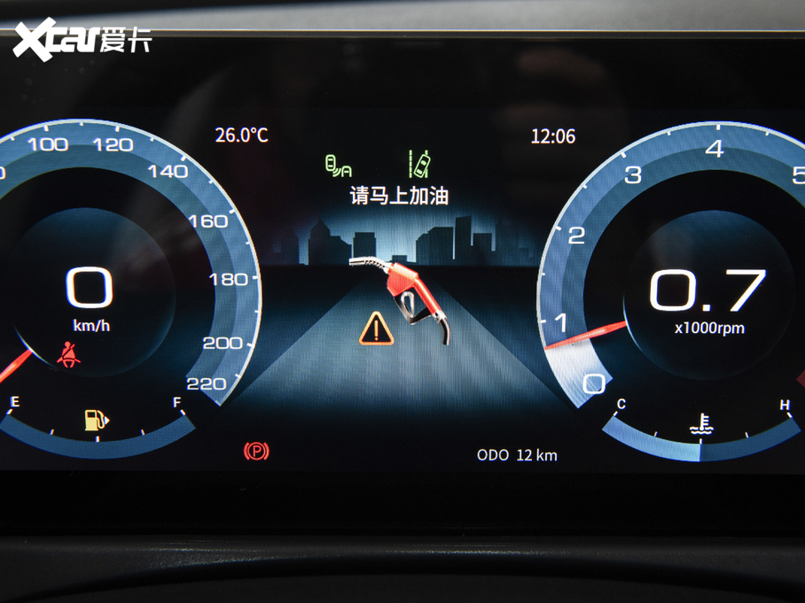 2021;X70 PLUS PLUS 1.5T ք 7