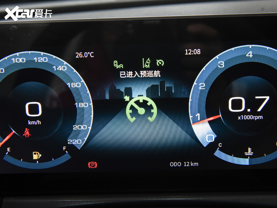 2021;X70 PLUS PLUS 1.5T ք 7