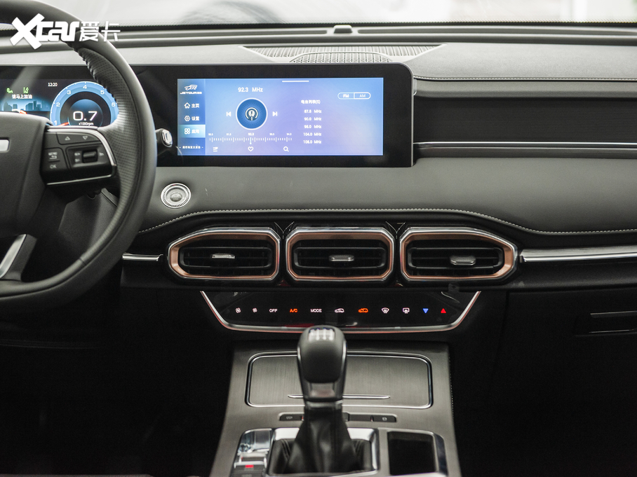 2021;X70 PLUS PLUS 1.5T ք 7