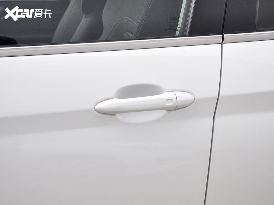 2021;X70 PLUS PLUS 1.5T DCT 5