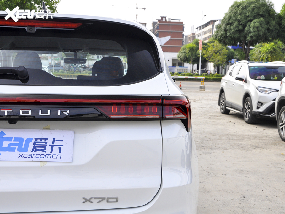 2021;X70 PLUS PLUS 1.5T DCT 5