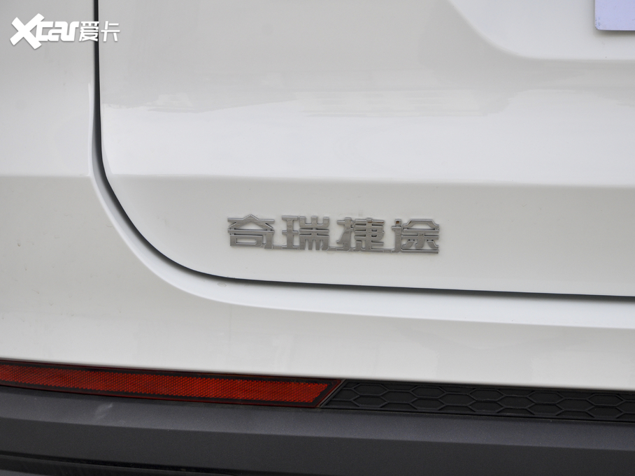 2021;X70 PLUS PLUS 1.5T DCT 5