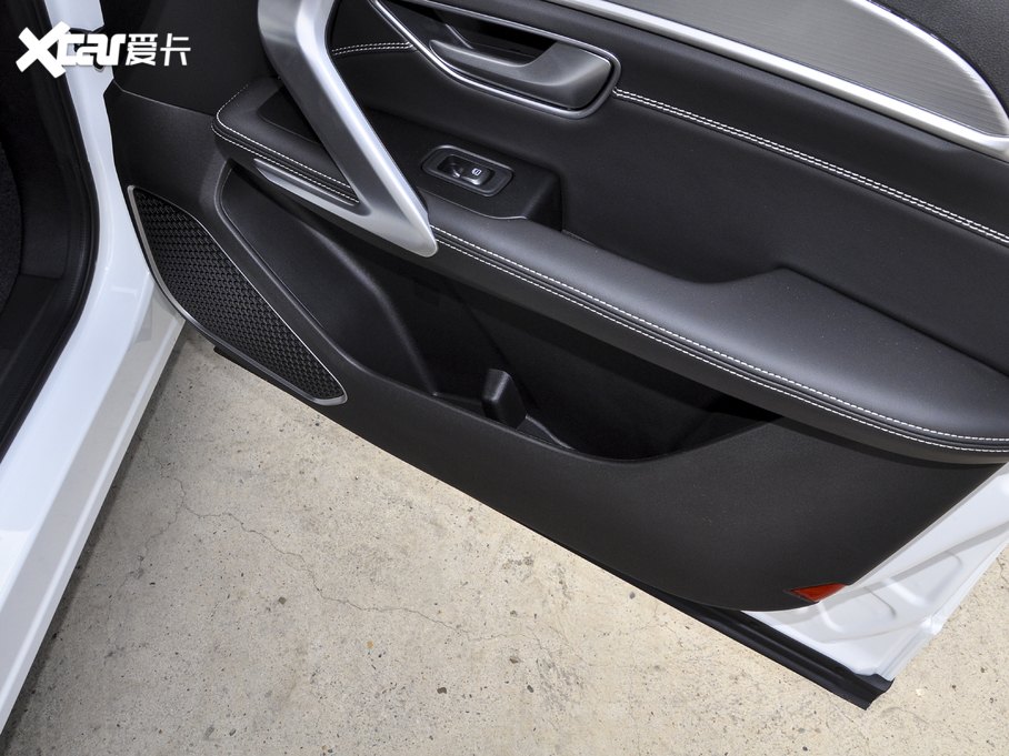 2021;X70 PLUS PLUS 1.5T DCT 5