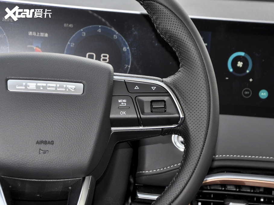 2021;X70 PLUS PLUS 1.5T DCT 5