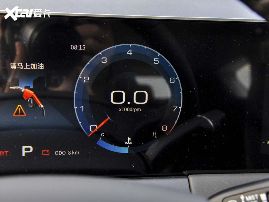 2021;X70 PLUS PLUS 1.5T DCT 5