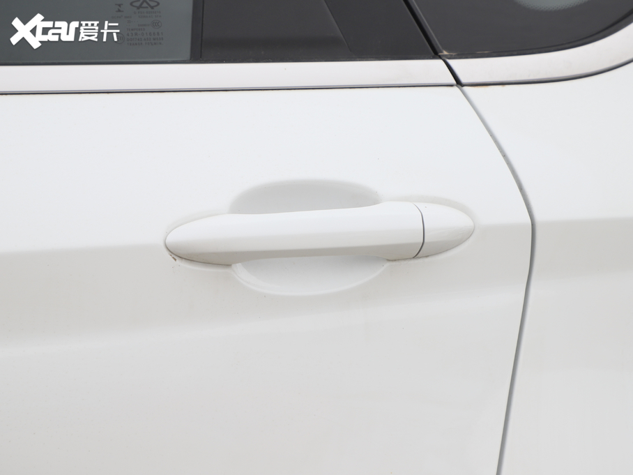 2021;X70 PLUS PLUS 1.6T DCT 5