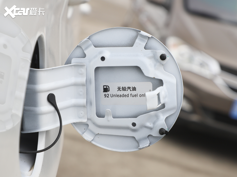 2021;X70 PLUS PLUS 1.6T DCT 5