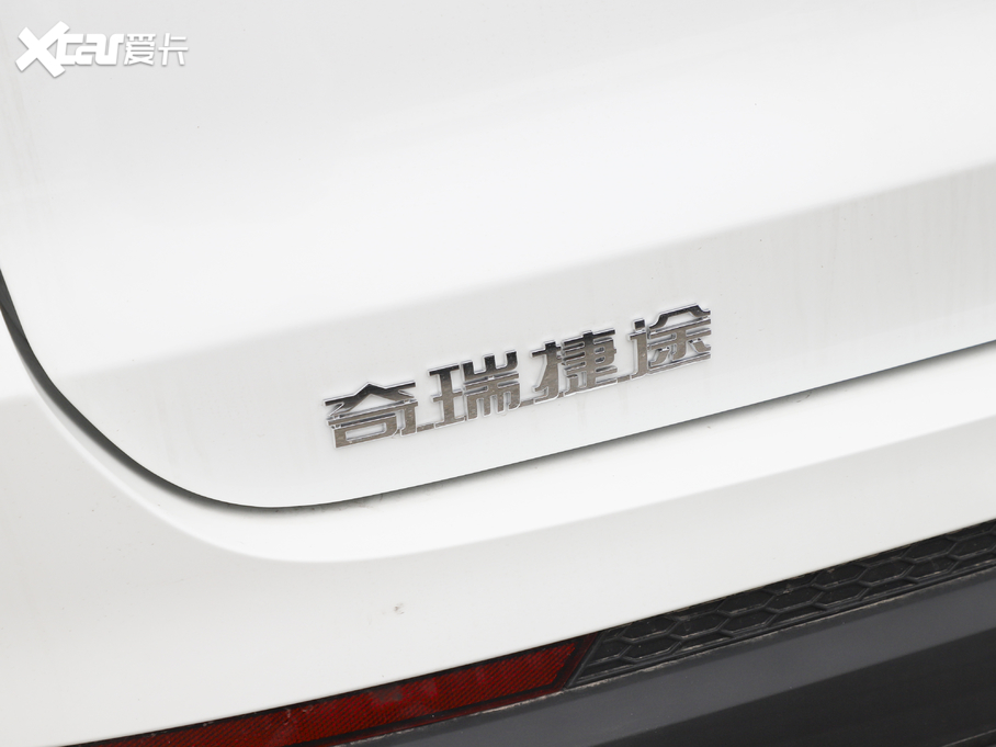 2021;X70 PLUS PLUS 1.6T DCT 5