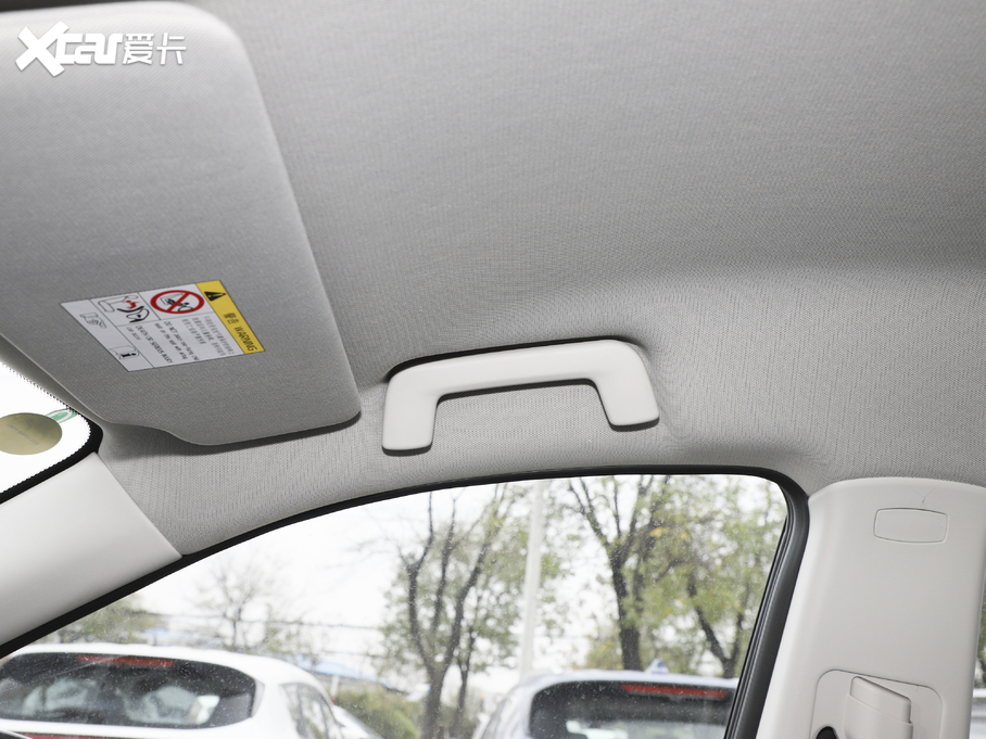 2021;X70 PLUS PLUS 1.6T DCT 5