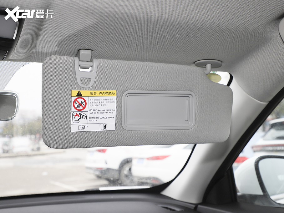 2021;X70 PLUS PLUS 1.6T DCT 5