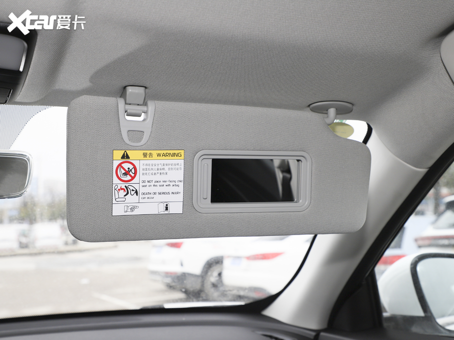 2021;X70 PLUS PLUS 1.6T DCT 5