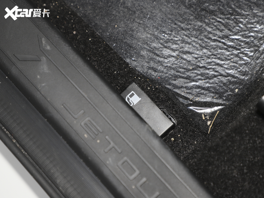 2021;X70 PLUS PLUS 1.6T DCT 5