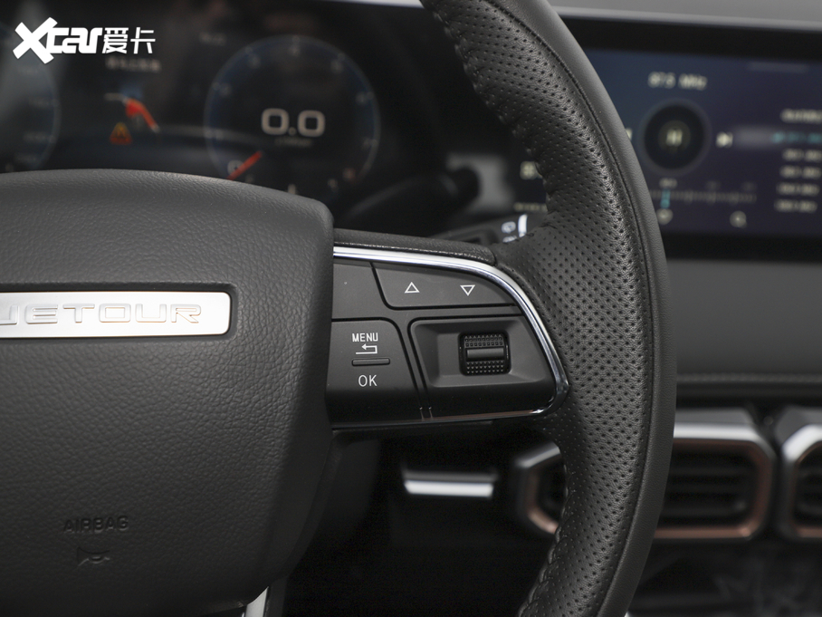 2021;X70 PLUS PLUS 1.6T DCT 5