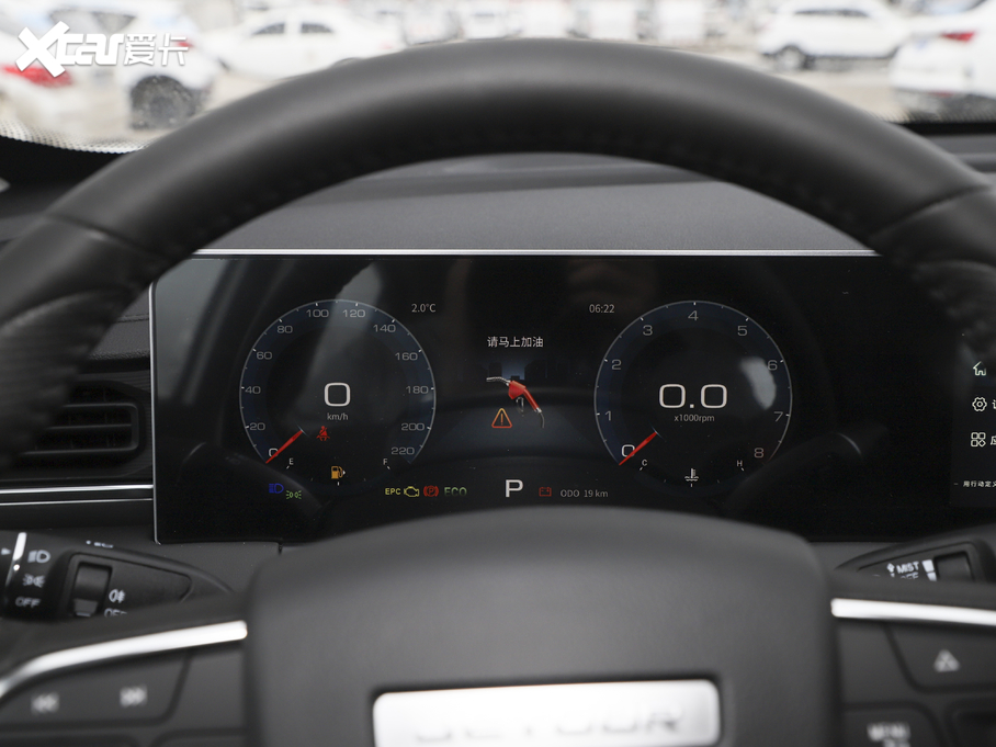 2021;X70 PLUS PLUS 1.6T DCT 5