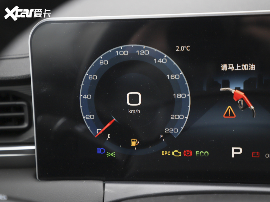 2021;X70 PLUS PLUS 1.6T DCT 5