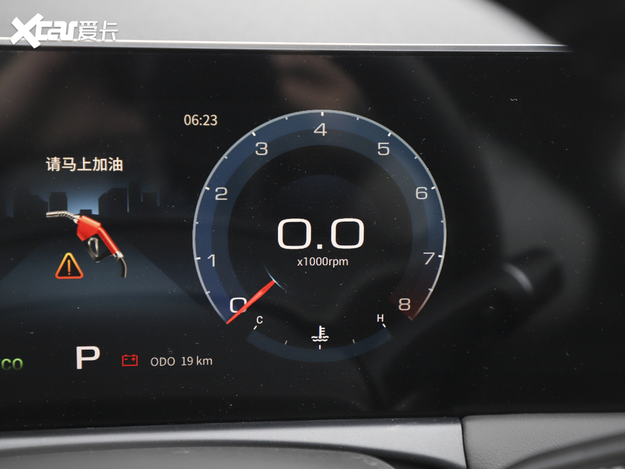 2021;X70 PLUS PLUS 1.6T DCT 5