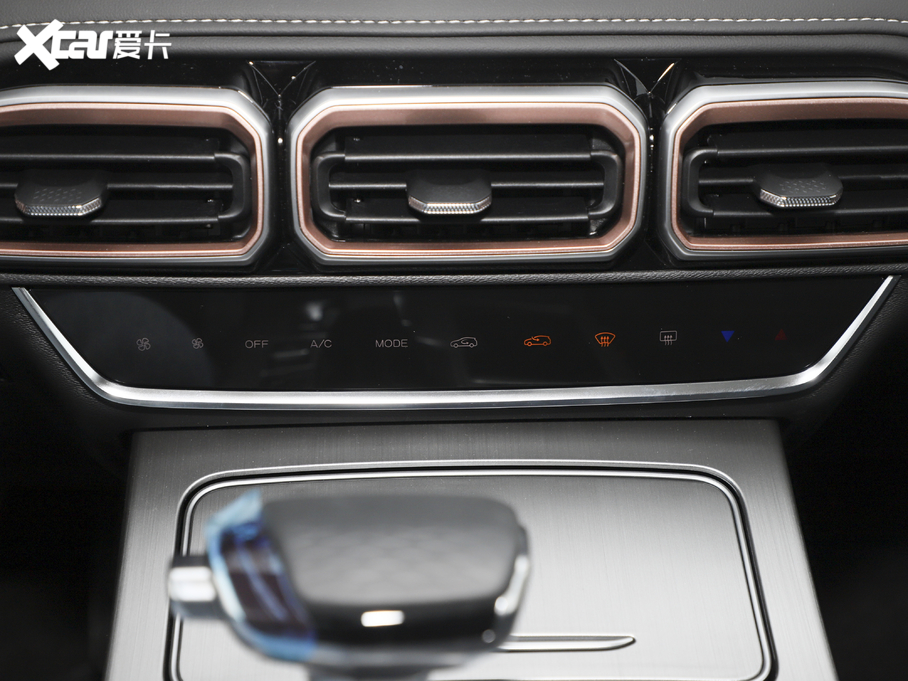 2021;X70 PLUS PLUS 1.6T DCT 5