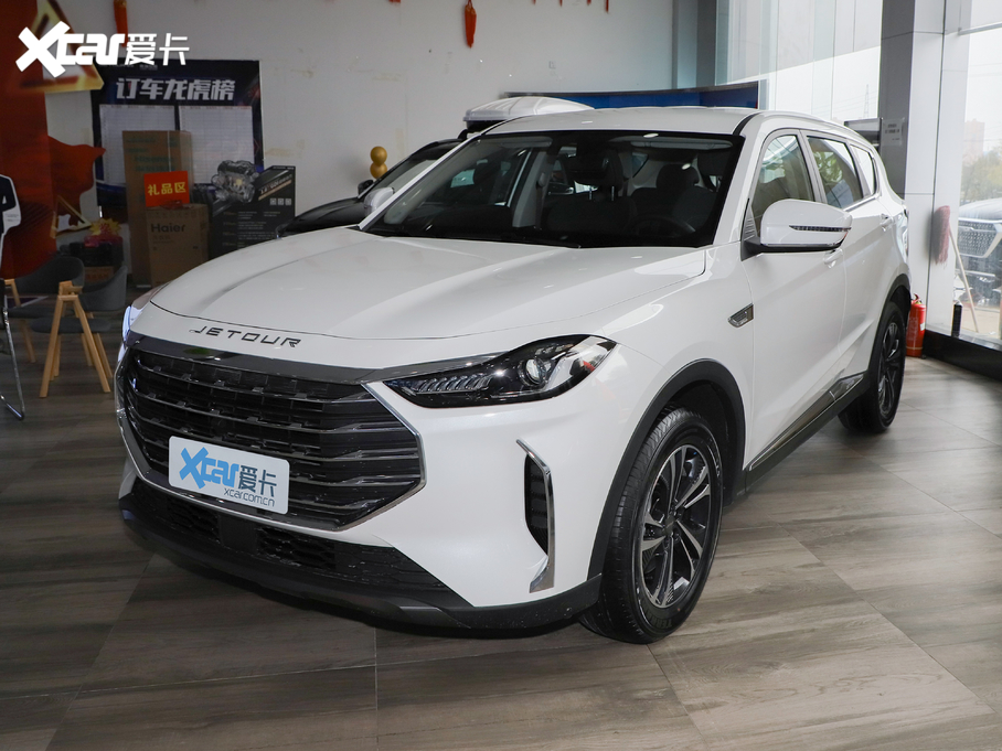 2021;X70 PLUS PLUS 1.5T քL 5