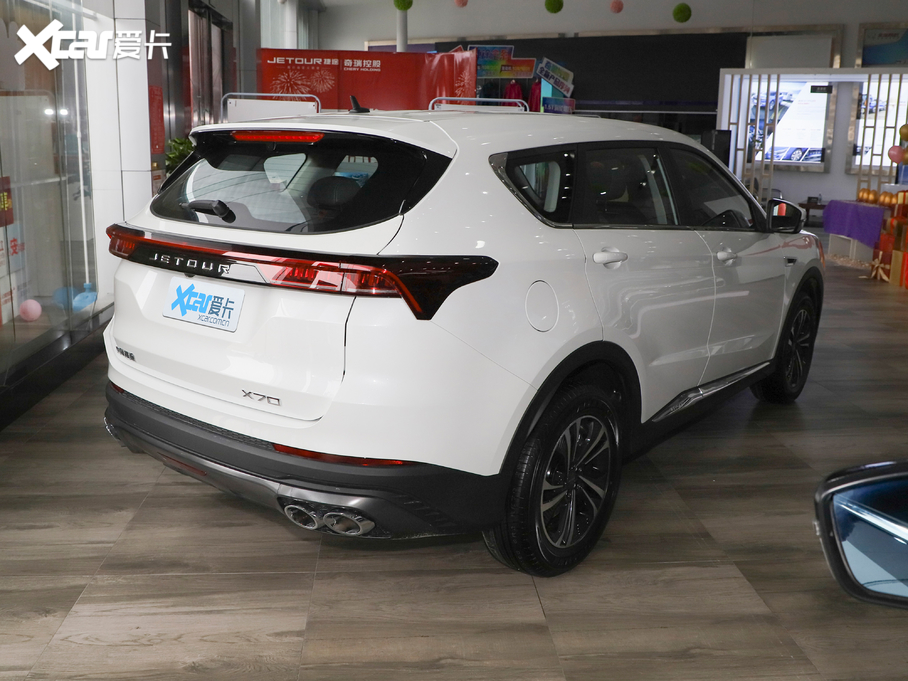 2021;X70 PLUS PLUS 1.5T քL 5