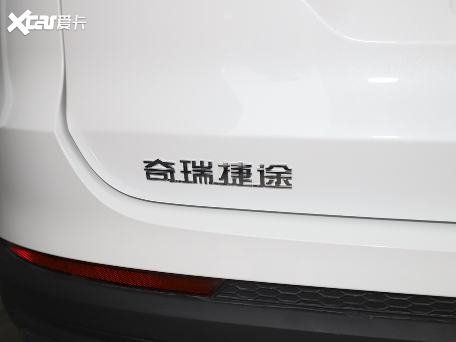 2021;X70 PLUS PLUS 1.5T քL(fng) 5