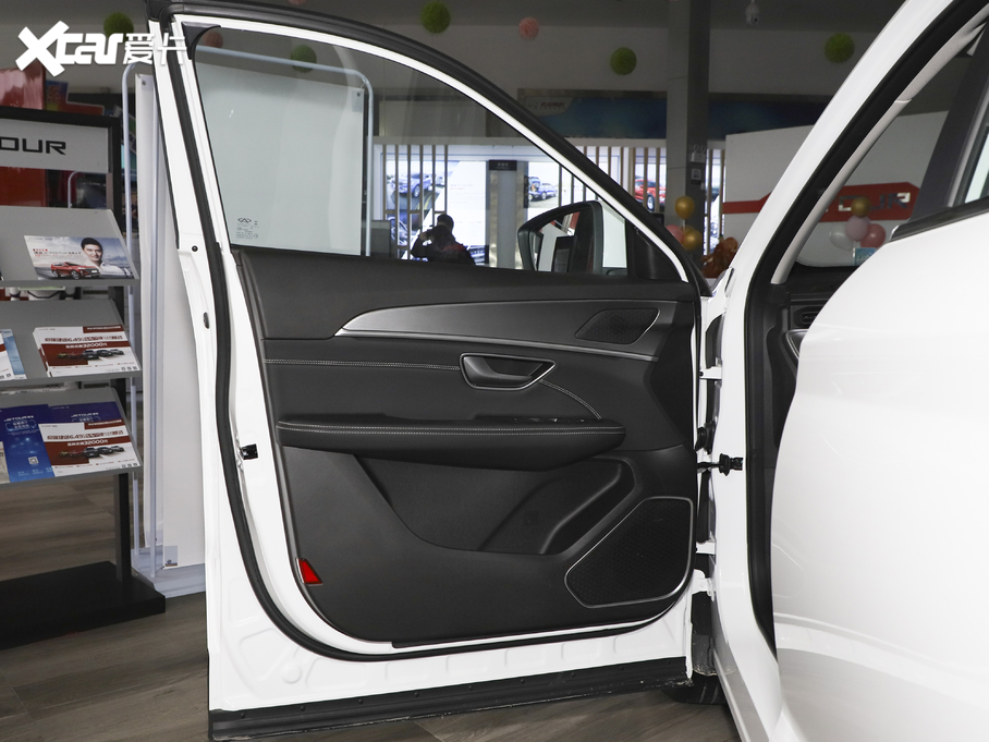 2021;X70 PLUS PLUS 1.5T ք(dng)L(fng) 5