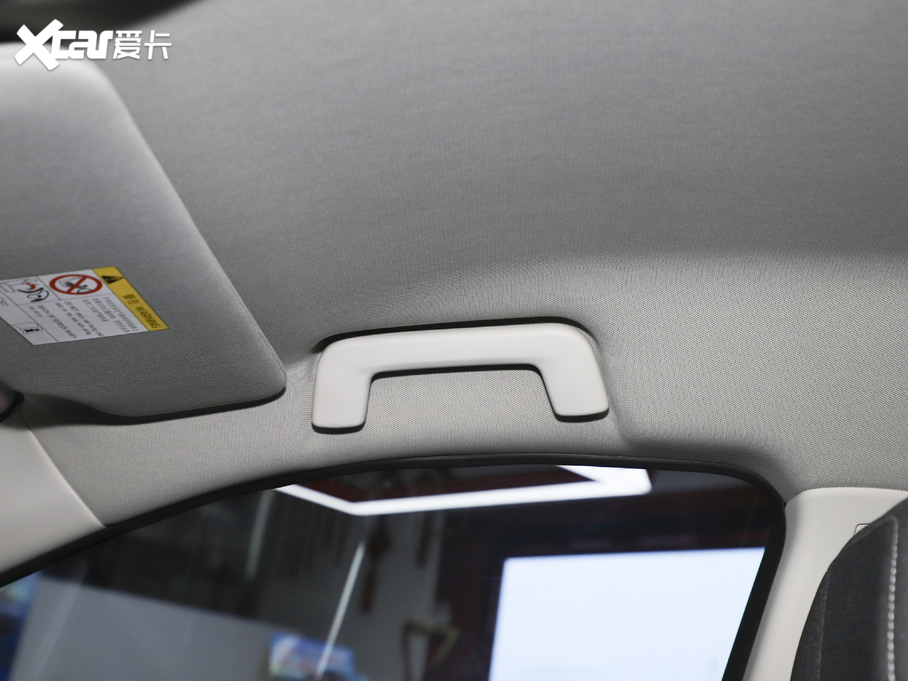 2021;X70 PLUS PLUS 1.5T քL(fng) 5