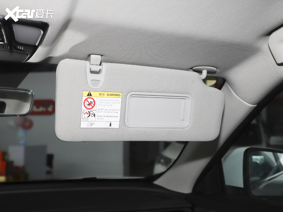 2021;X70 PLUS PLUS 1.5T քL 5