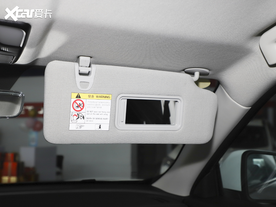 2021;X70 PLUS PLUS 1.5T քL 5