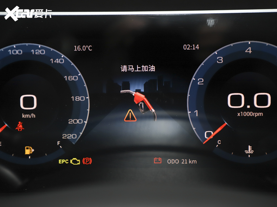 2021;X70 PLUS PLUS 1.5T քL 5