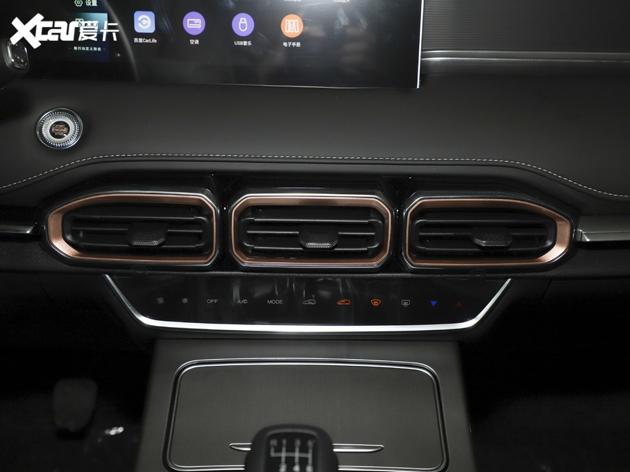 2021;X70 PLUS PLUS 1.5T քL(fng) 5