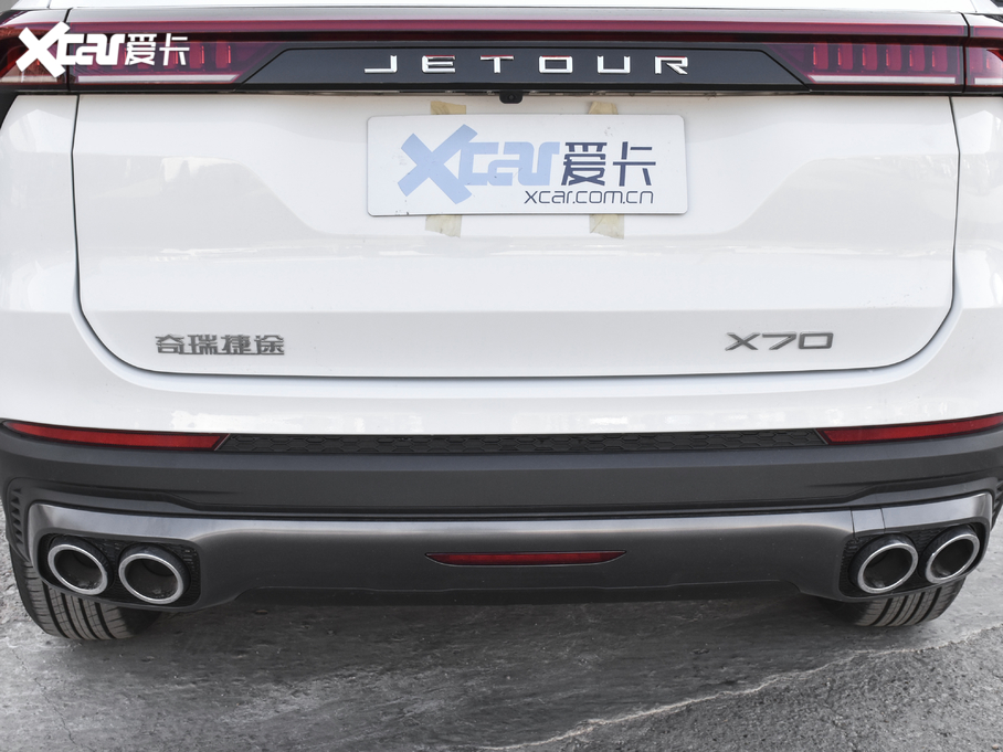 2021;X70 PLUS PLUS 1.5T DCT 7